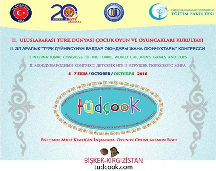 Uluslararası Türk Dünyası Çocuk Oyun ve Oyuncakları Kurultayı 